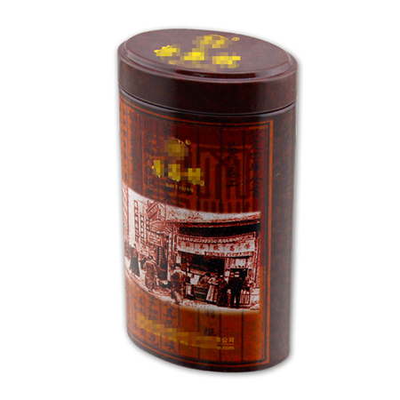 tea tin can with canning foods